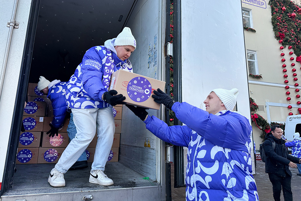    ©Агентство городских новостей "Москва"