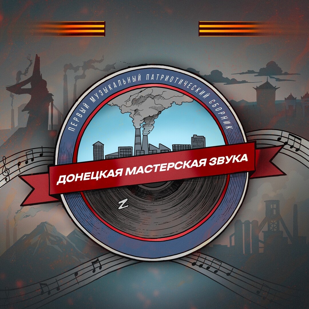    Графика: Страница Дмитрия Кутузова в ВК