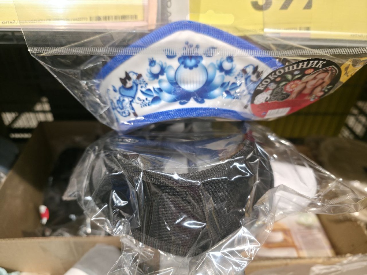 Фото из магазина