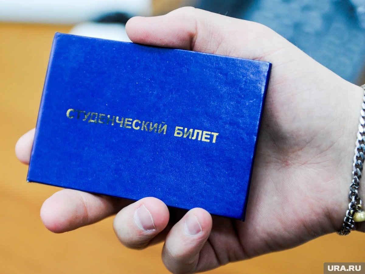     Почти 200 иностранцев были отчислены из колледжей Югры из-за неуспеваемости