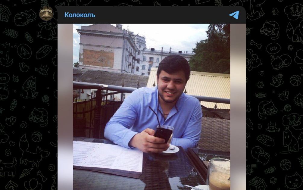 Фото: Telegram-канал "Колоколъ".