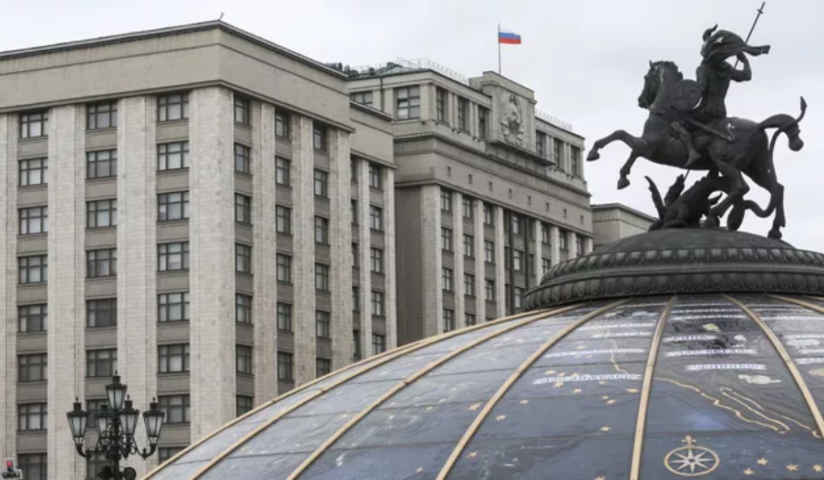     Здание Госдумы РФ. Источник: ria.ru Автор фото: CC BY 4.0 / ГД РФ