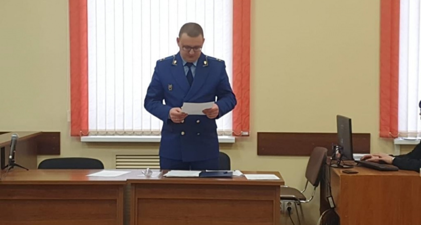    Фото прокуратуры Орловской области