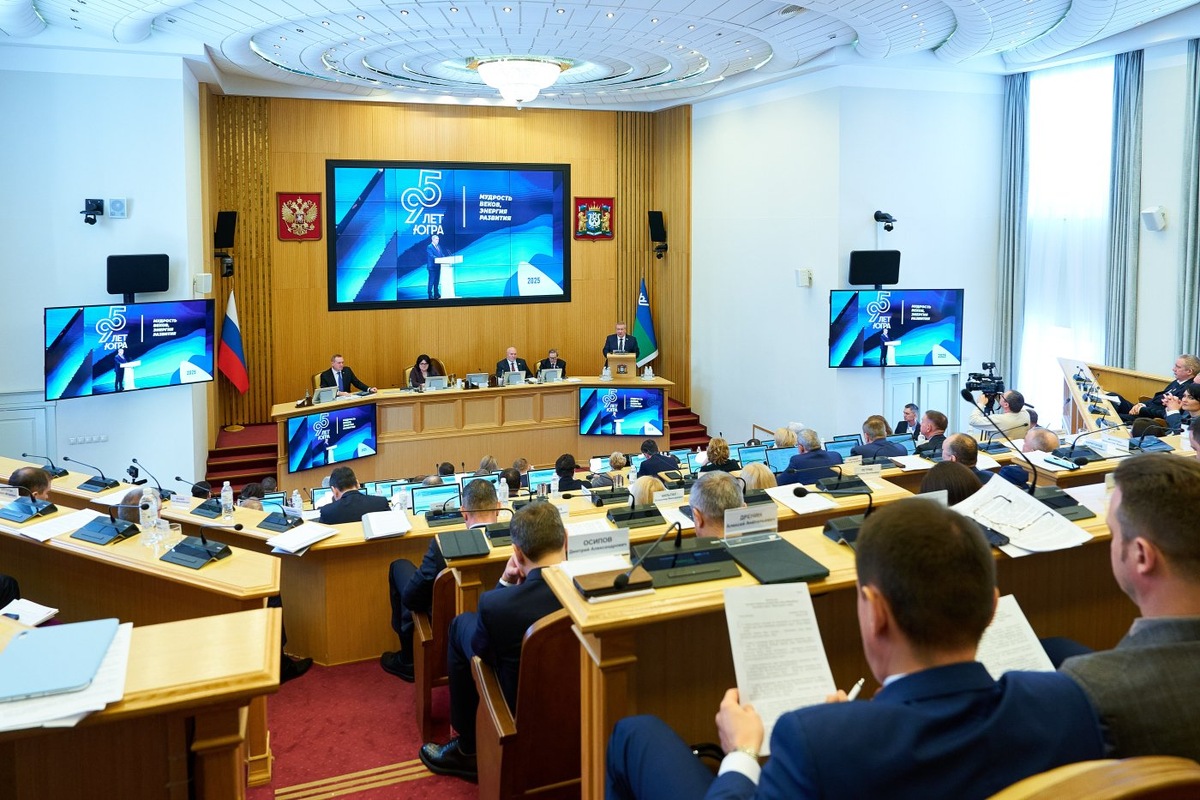     В Югре расширены списки получателей мер государственной социальной поддержки