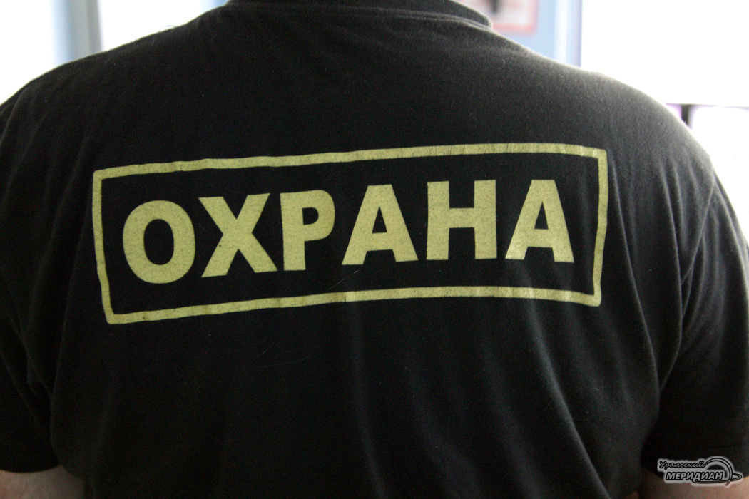    Фото Ольга Аникина © ИА «Уральский меридиан»