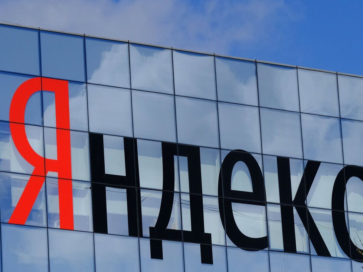    Офис компании "Яндекс"© РИА Новости . Наталья Селиверстова