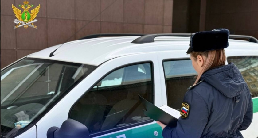    Фото ГУ ФССП России по Кировской области