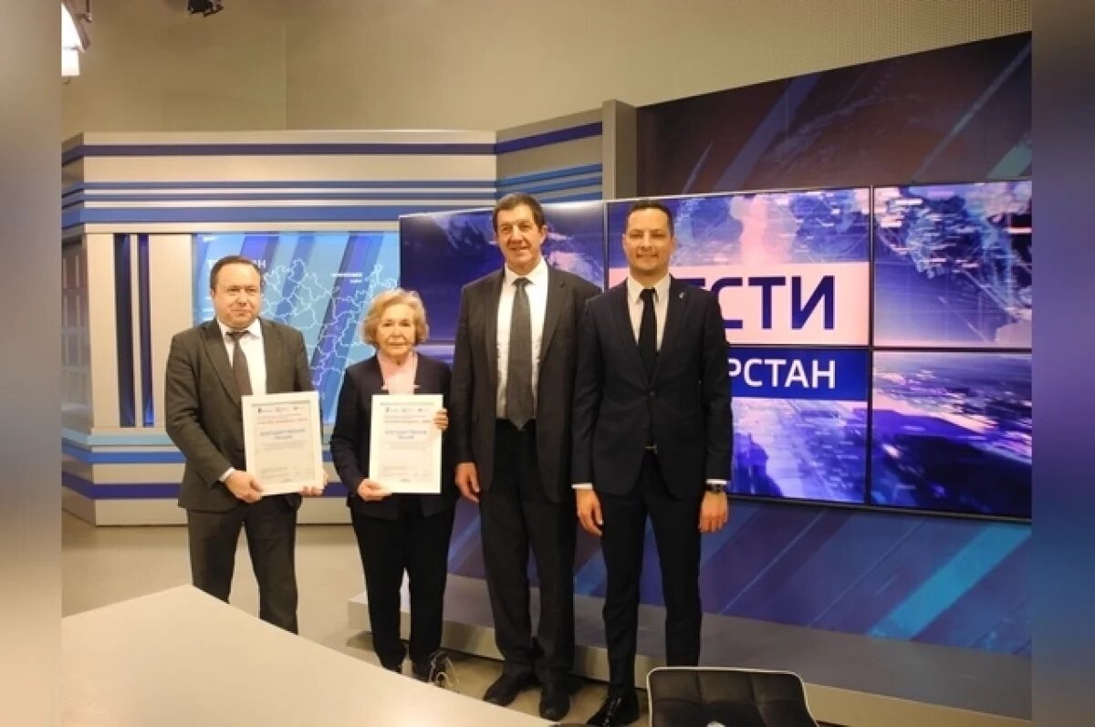    Жители Татарстана вошли в число лучших интернет-пользователей старше 50 лет