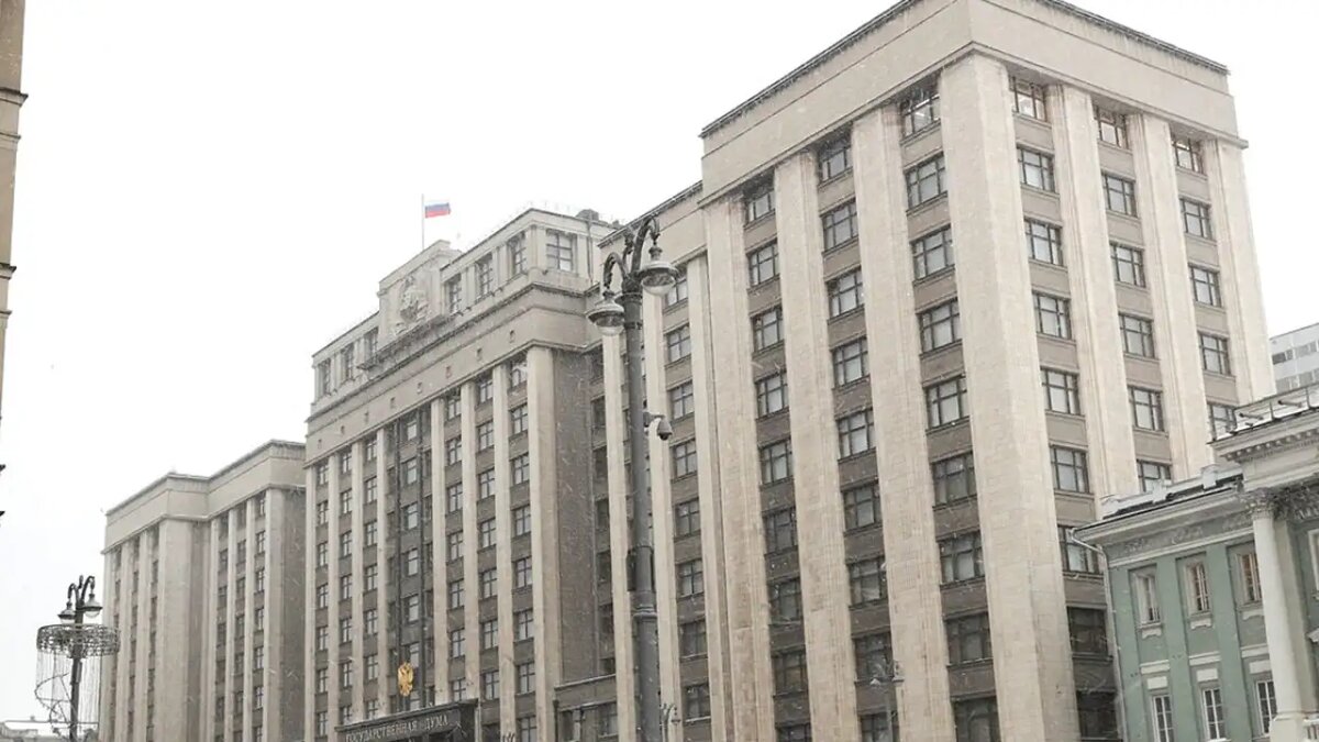    Здание Госдумы РФ. © Госдума РФ