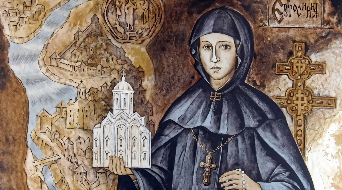 Из свободного источника