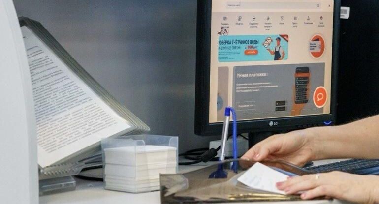    Министерство по содержанию территорий и государственному жилищному надзору Московской области