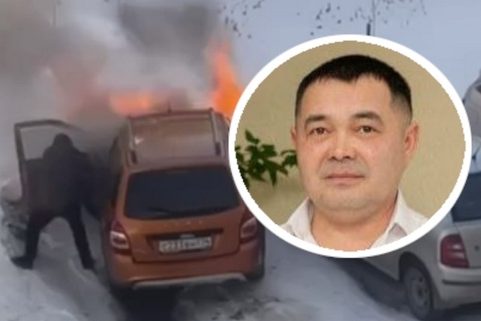    Житель башкирского Белорецка спас водителя из горящей «Гранты» и никому ничего не сказал. Фото: МЧС по РБ/личный архив героя публикации