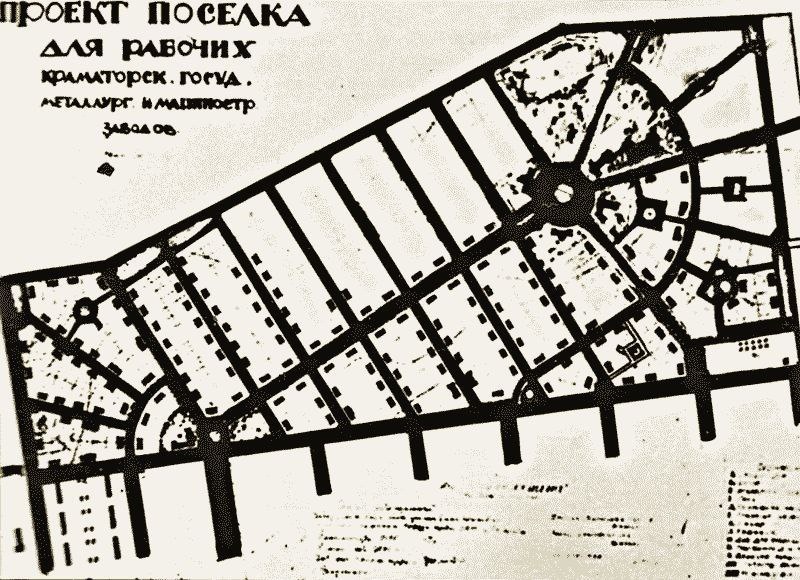 Проект посёлка для рабочих КГММЗ (Октябрьский) 