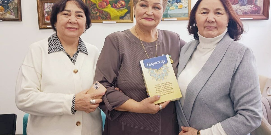 Жительница Давлекановского района опубликовала новую повесть