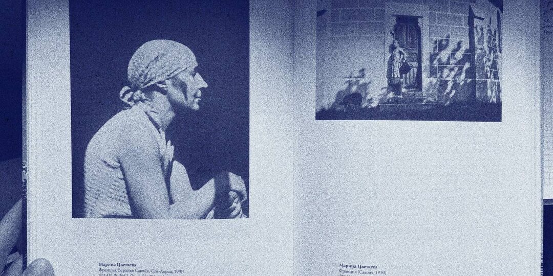 Диагноз по фотографии: что выдаёт в Цветаевой будущую трагедию.