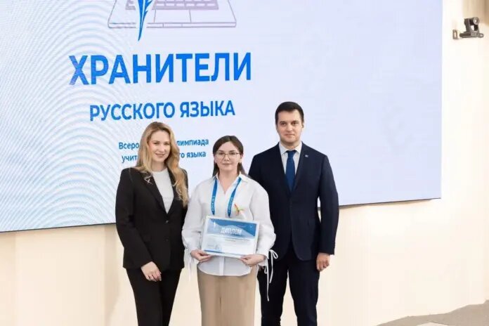    Фото: oblgazeta.ru Марина Латышева