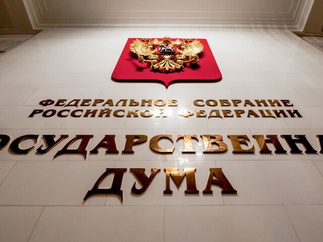    Фото: Москва 24/Игорь Иванко