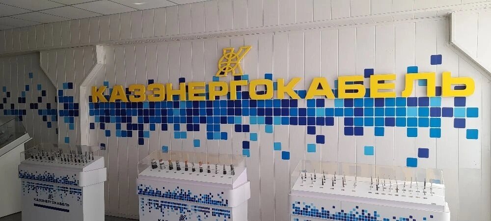 Сотрудники «Казэнергокабеля» обладают высокой компетенцией в переработке силанольносшиваемых материалов — это позволило быстро выйти на рабочий режим. Источник фото: официальная группа «МК-Полимер» в VK.