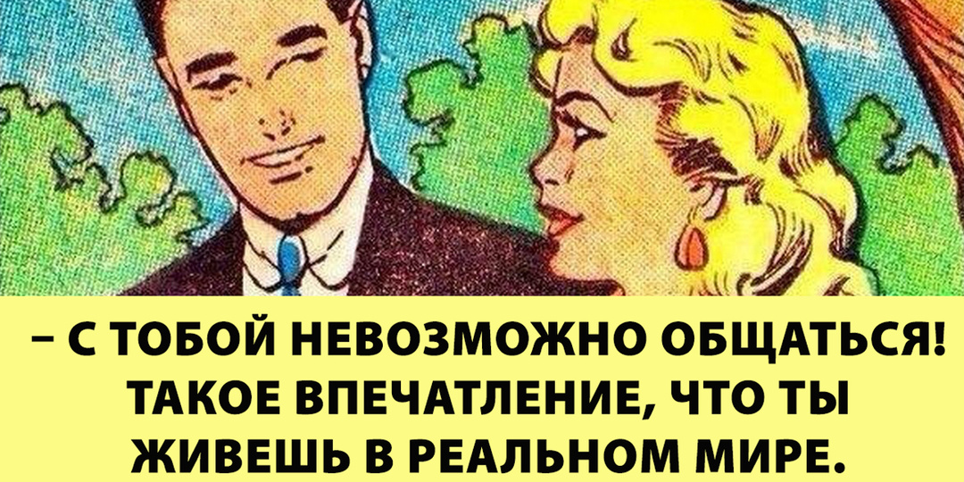 «Мой муж – взрослый только по паспорту. А я одна уже не вывожу…»