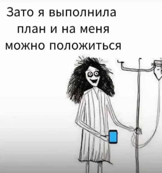 о, эта картинка лучше подойдет