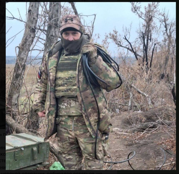    Бен. Скриншот: Телеграм-канал "Говорливый ящик"