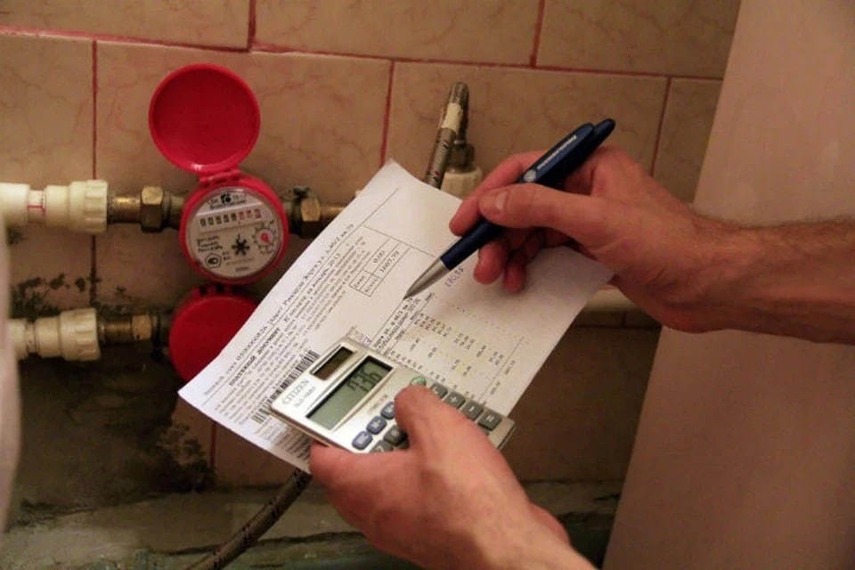    Жители ДНР могут оплатить коммунальные услуги, не выходя из дома (архивное фото) Тимур ШАРИПКУЛОВ