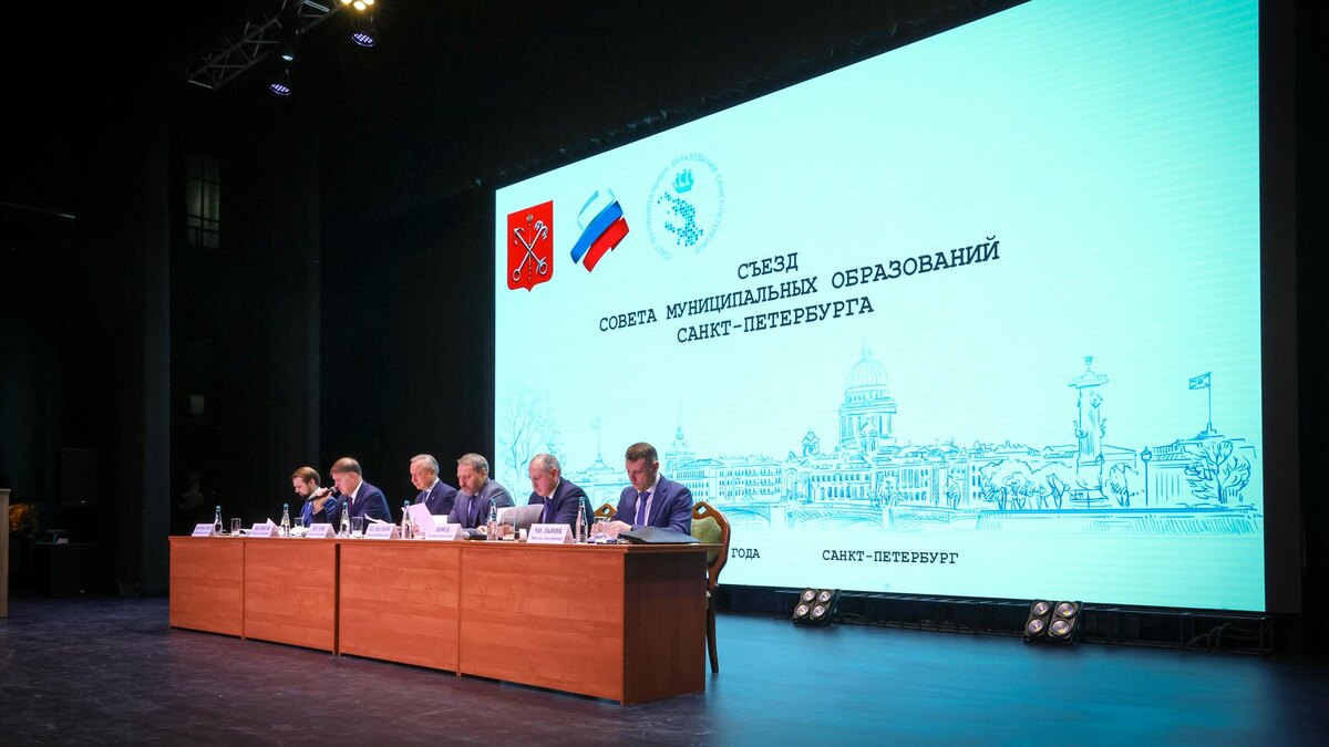    Фото: пресс-служба губернатора Санкт-Петербурга