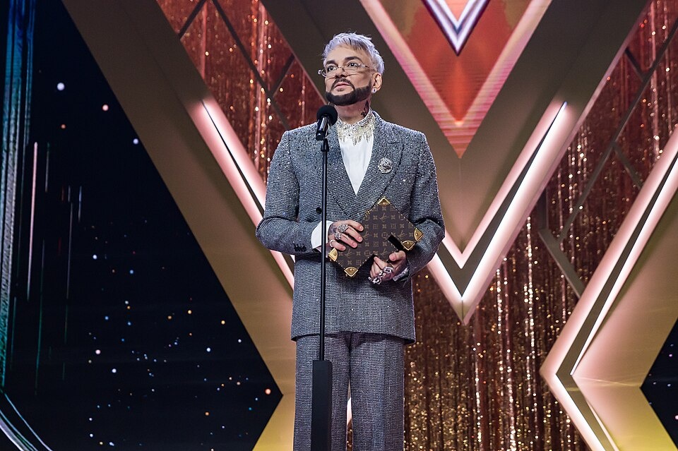 Фото: wikimedia/Okras/Attribution 4.0 International license