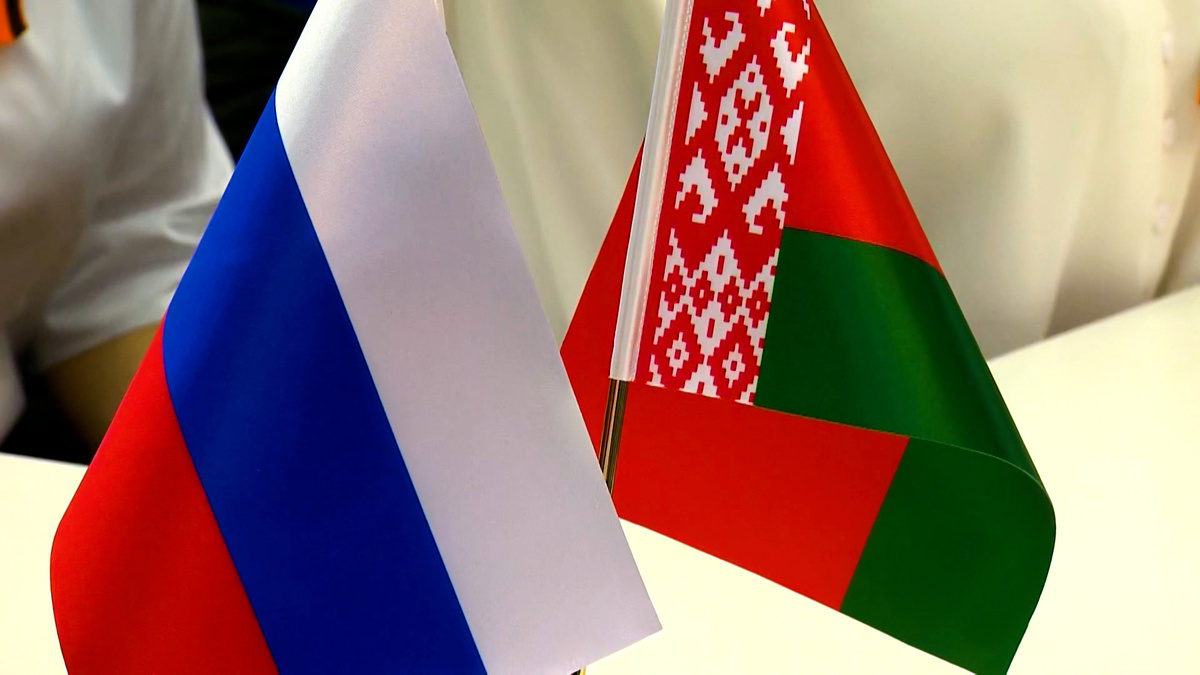    HD Российский белорусский флаги Россия Белоруссия