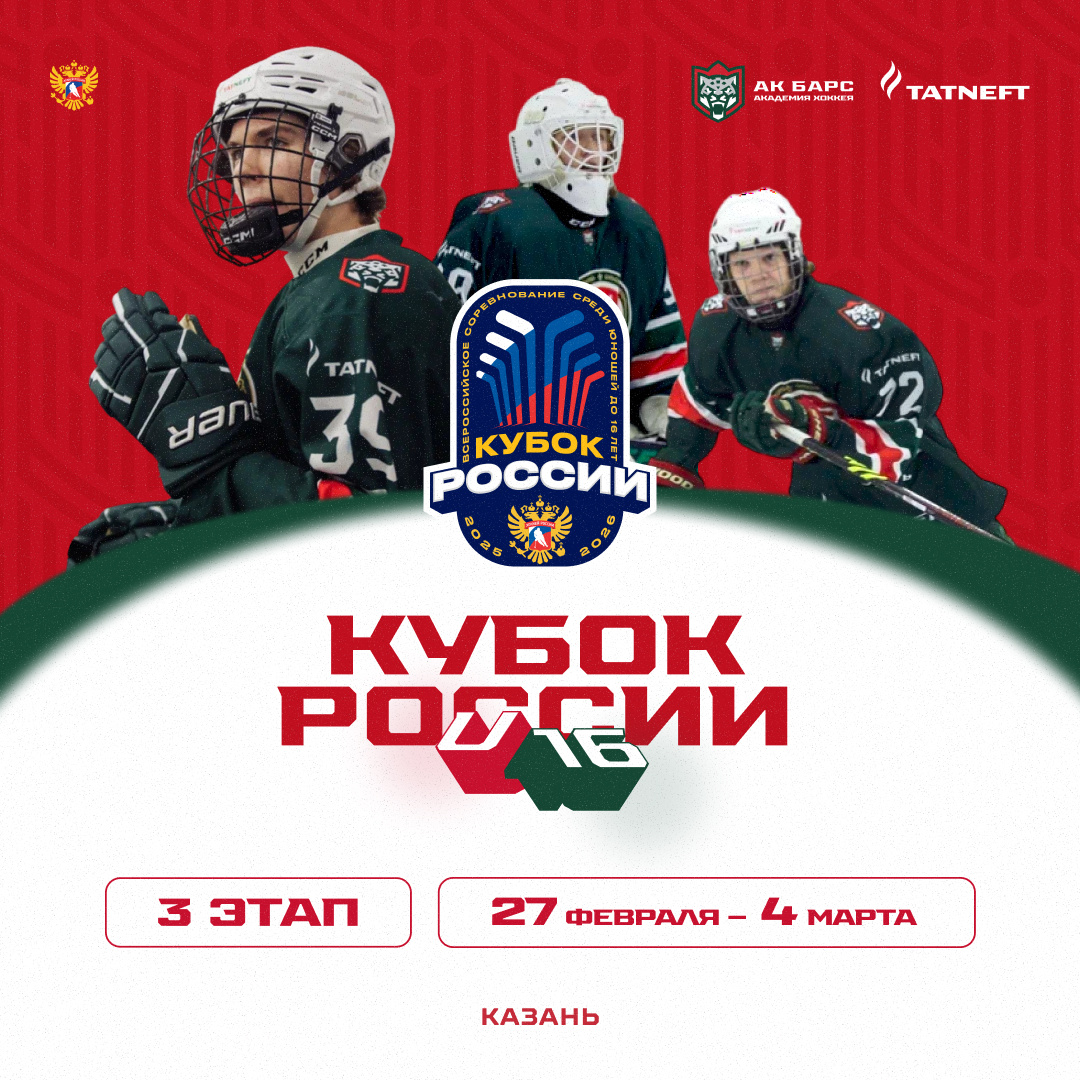    Картинка: akbars.academy