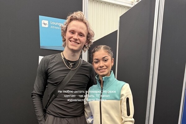 kostyalesik/«Telegram»  📷