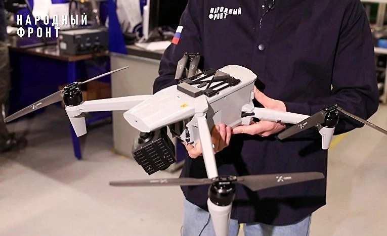 Фото: © Народный фронт