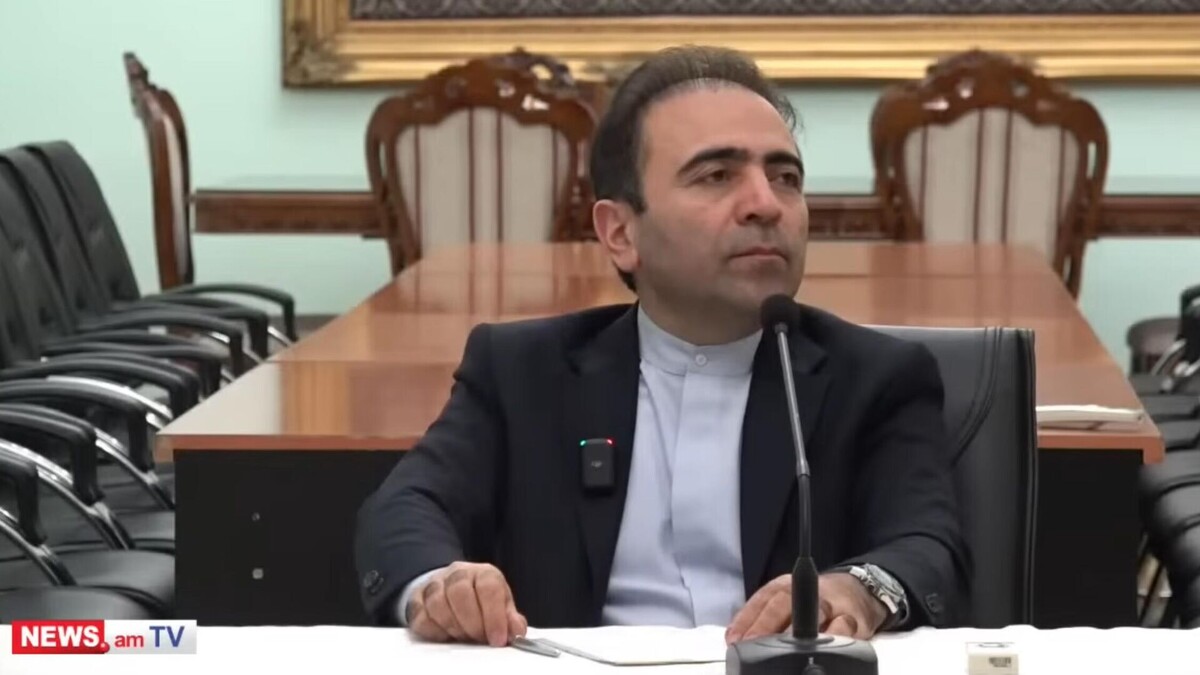 © Photo : Screenshot