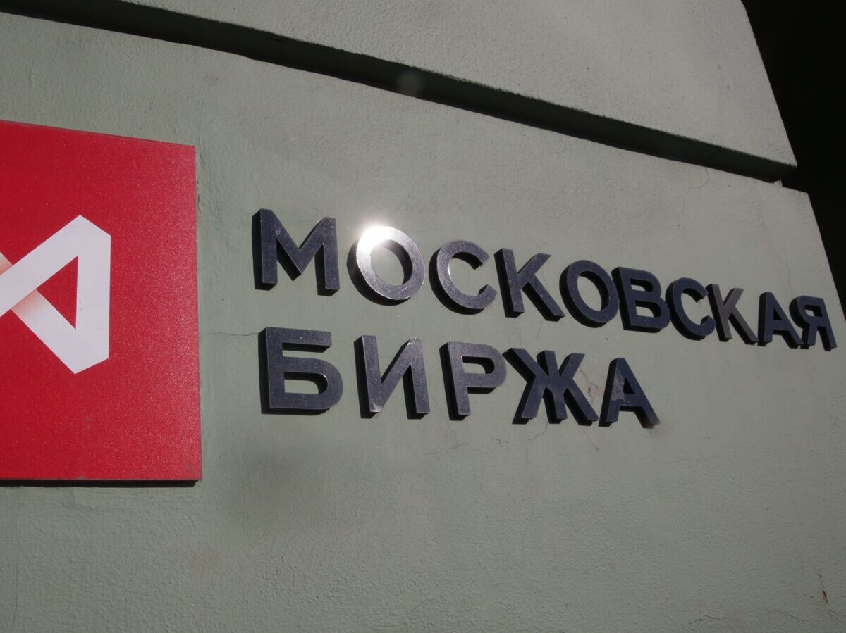    Московская биржа возобновила торги© РИА Новости . Виталий Белоусов