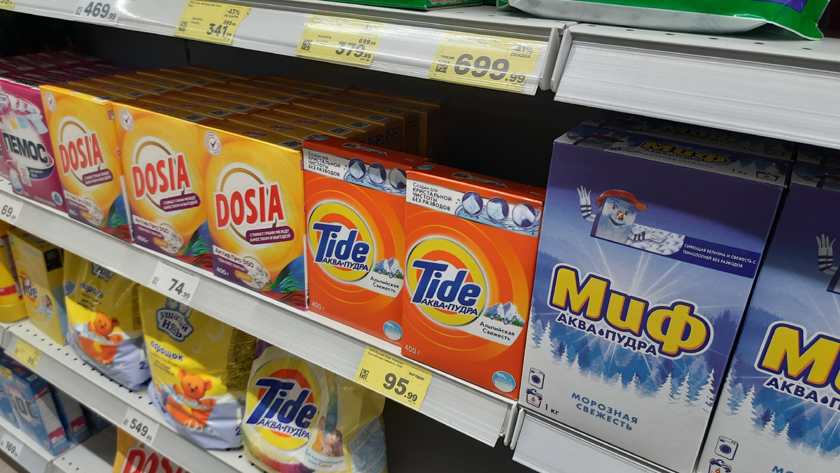 Не ведитесь на низкую цену.