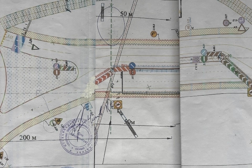    Фото: пресс-служба Брянской городской администрации.
