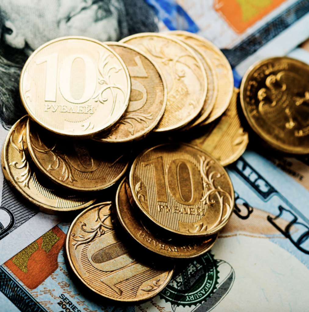      Вместо профицита — дефицит: долги регионов составили почти 1,5 трлн рублей
