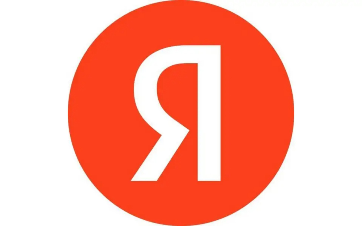    «Яндекс» возглавил рейтинг самых дорогих компаний Рунета с оценкой 24,3 млрд долларов Фото – Яндекс