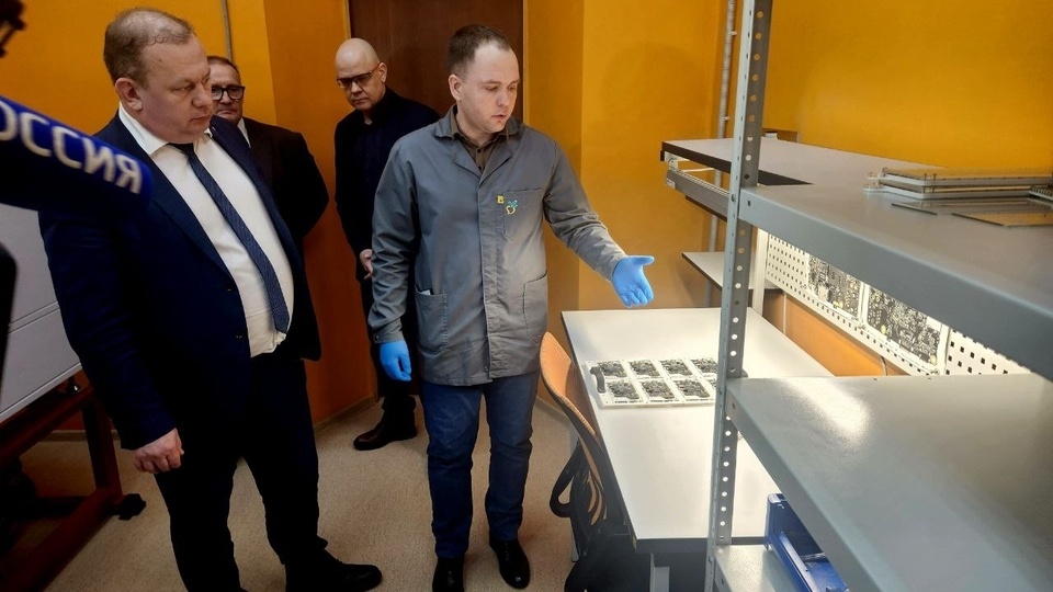 Фото министерства промышленности и энергетики Саратовской области