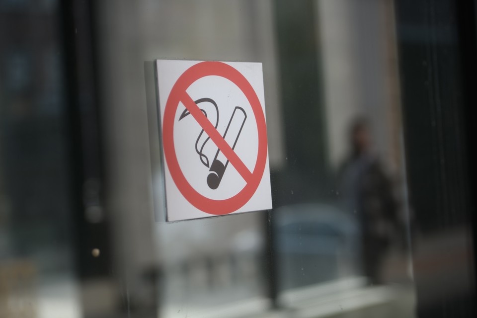    Запрет распространяется на все территории молодежных центров и иных объектов инфраструктуры молодежной политики Алексей БУЛАТОВ