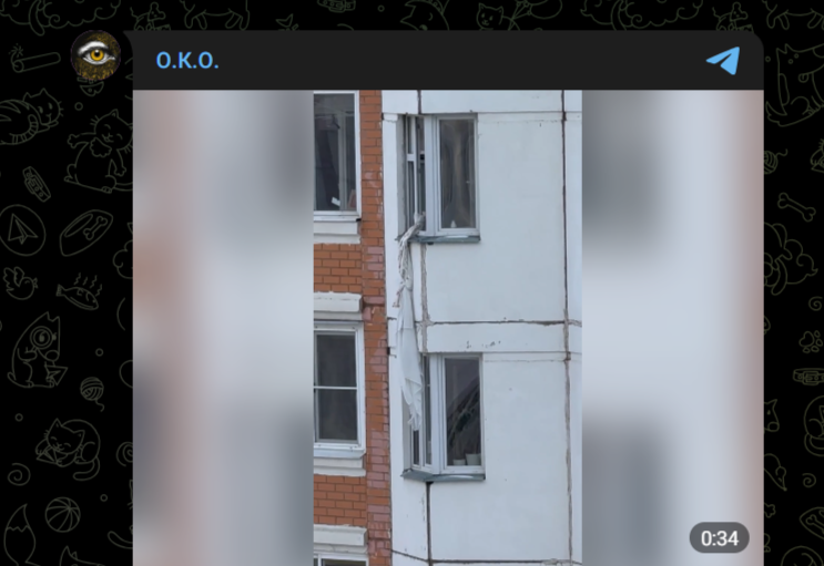 Фото: Telegram-канал "О.К.О"