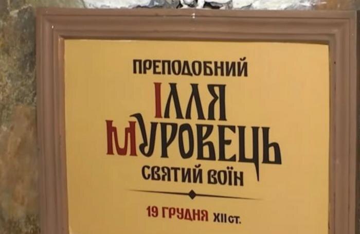 Обложка © Союз православных журналистов