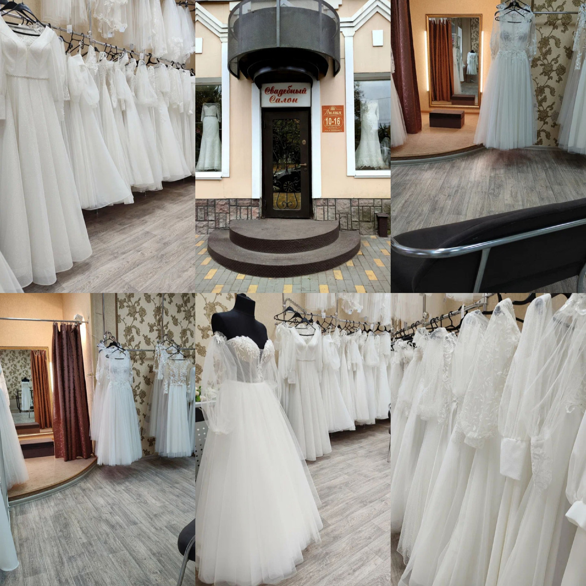 Свадебные платья бывают подлиньше, а бывают и поменьше. Открытые или наоборот закрытые