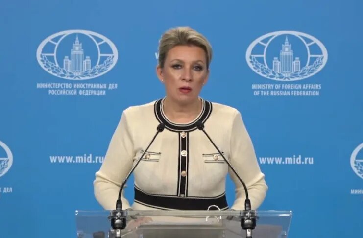    Фото: www.mid.ru