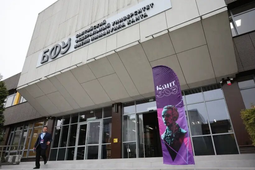     © РИА Новости. Виталий Невар