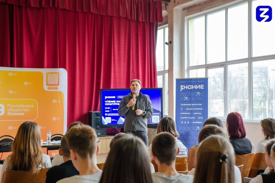    Олег Рой встретился со школьниками в Мелитополе