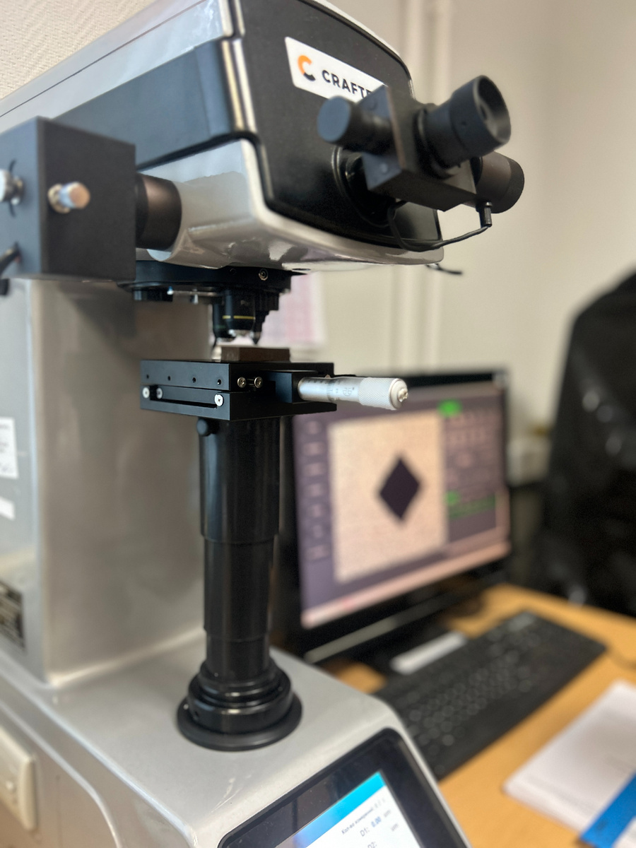 Твердомер Виккерса МН-50 WPTA