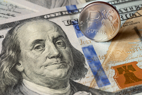 LariBat/Shutterstock/FOTODOM   📷