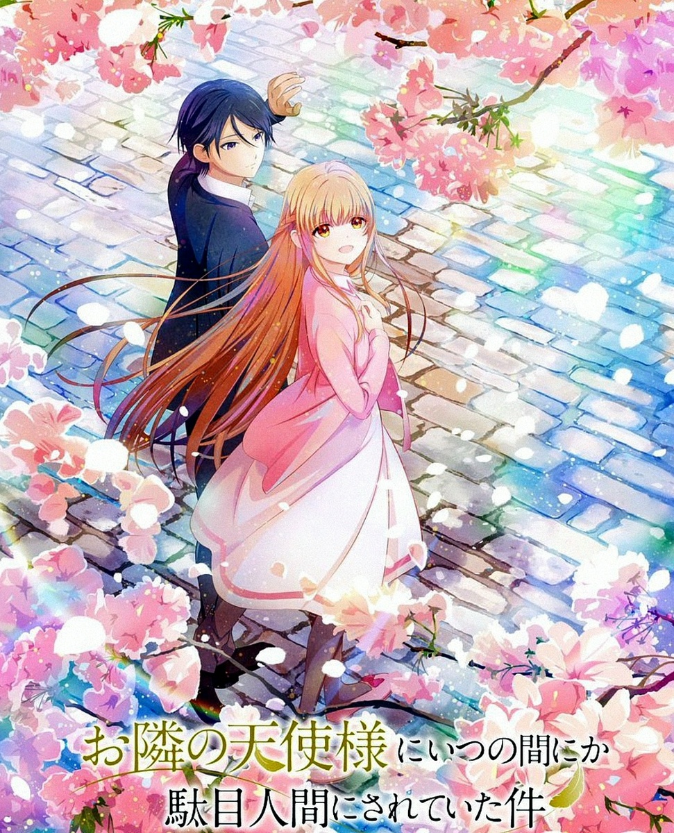 Изображение взято из открытых источников