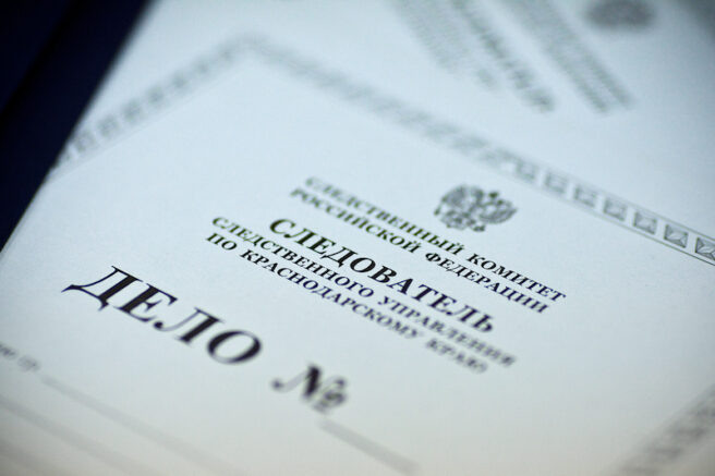    Фото: Федор Обмайкин / Югополис